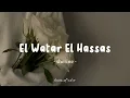 El Watar El Hassas - Sherine | Lyrics Arabic + Latin + Terjemahan | الوتر الحساس - شيرين