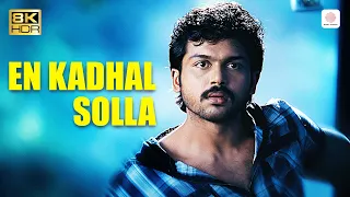 en kadhal solla 8k 4k music video song paiya karthi tamannah yuvan shankar raja