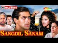 Download Lagu सलमान खान और मनीषा कोइराला की 90s की सुपरहिट रोमांटिक फिल्म - Sangdil Sanam (1994) - Full Movie (HD)