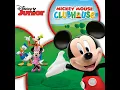 Hot Dog! - They Might Be Giants (For Kids) & Disney Junior