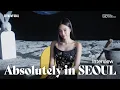 Download Lagu [SEOUL x JENNIE] What is Seoul to JENNIE?
