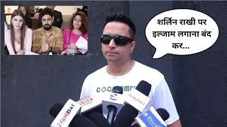 faizan ansari angry reaction to sherlyn chopras objection to rakhi sawants umrahn