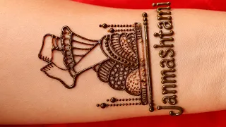 Janmashtami special mehndi | easy full hand mehndi design | simple mehndi design | mehandi ka design