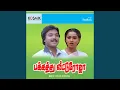 Download Lagu Vaati Sivatha Pulla