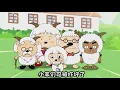 《喜羊羊与灰太狼》发狂的沸羊羊真是太可怕了！简直就是怪物啊