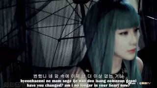  full hd 2ne1 it hurts hangul romanizations eng sub 