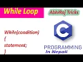loop Programming Tutorial in Nepali to display sum of 1 to n in c