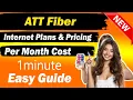 ATT Fiber Internet Plans Pricing Explained 2026 - Is It Worth It