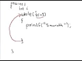 C Program to print name 5 times using loop Hindi