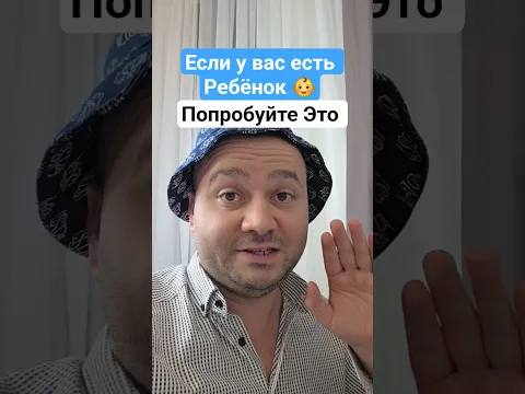 если у вас есть ребёнок попробуйте этот сайт, вам понравится