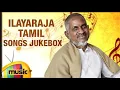 Download Lagu Aattu Kutti Muttai Ittu ilayaraja tamil hits