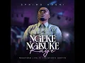 Ngeke Ngisuke Kuye