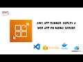 Deploy web app Containers with AWS App Runner Amazon Web Services