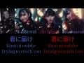 Download Lagu Babymetal from me to u (feat. Poppy) [Color coded lyrics Romaji, Japanese and English Translation]