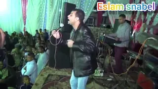 حالات واتس احمد عادل سالت تاجر الصبر دندنها