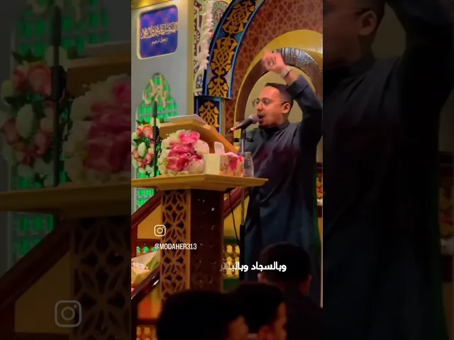 ⁣مواليد شهر شعبان #برسول_عربي