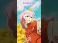 Download Lagu Flower Dance - DJ OKAWARI #shorts #anime #beautifulgirl #beats