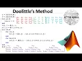 LU decomposition using Doolittle s Method with MATLAB code