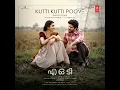 Kutti Kutti Poove - G.V. Prakash Kumar, Nithya Mammen & Arun Alat