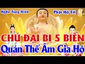 Download Lagu GREAT COMPASSION MANTRA  大悲咒 7 times Resolve Disasters, Family Warmth, Happiness