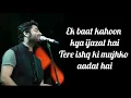 Download Lagu lJAZAT LYRICS  | One Night Stand (2016) | Arijit Singh | Meet Bros | Shabbir Ahmed | Sunny Leone |