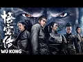 Download Lagu [FULL MOVIE] Wu Kong | Skilled Killer | Chinese Mythology |Fantasy