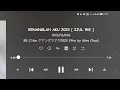 Download Lagu KENANGLAH AKU 2023 [ IJUL WG ]