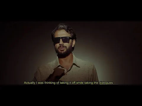 BUKHAAR | SHORT FILM | TRAILER