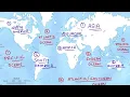 The seven continents and five oceans of the world 7 continents and 5 oceans location