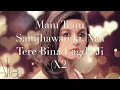 Samjhawan Unplugged | Humpty Sharma Ki Dulhania | Singer: Alia Bhatt