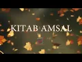 Download Lagu ALKITAB AUDIO TERBAIK || AMSAL