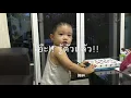 Download Lagu แอบถ่าย‼️เสือน้อยเต้นดุ๊กดิ๊ก | TIGGER FIN FUN