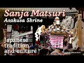 Download Lagu Asakusa Shrine Sanja Matsuri- Experience the Tradition and Culture of Japan!