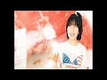 Manaka - Bad + Sad Boi (Official Video)