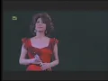 明月千里寄相思(蔡琴演唱)