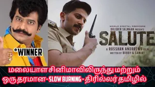 salute movie review salute movie review tamil salute movie review telugu salute moviereviewmalayalam