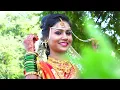 Lagu SWAPNAAT RANG BHARTANA Wedding Highlights Hd Video