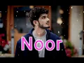 Noor - Best Song With VIBE 😍 Munawar Faruqui | Slowed Reverb