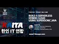 VSBE2020 Build A Serverless Hybrid Cloud Using Supersonic Java by Daniel Oh at Red Hat