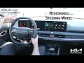 2025 Kia K4 Walk Around - Jimmy McFall