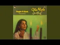 Download Lagu Najmat Assalam (Instrumental)