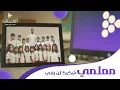 Download Lagu Othman Alibrahim - Moallimi (Acapella) | عثمان الإبراهيم - معلمي