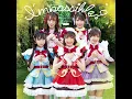 Download Lagu Luce Twinkle Wink☆ - I'mpossible?(Audio)