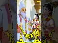 Download Lagu Sant Kabir Whatsapp Status | Kabir Saheb Status | Guru Govind Dou Khade Status #viral #shorts