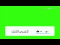 Ihab Amir Ft. 7-TOUN Mallina (EXCLUSIVE Music Video) | (إيهاب أمير & سبعتون - ملينا (حصريآ