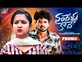Download Lagu VANDELLU KAADE LOVE FAILURE SONG PROMO || LASYA SMILY || MANU MANOHAR || RAMA KRISHNA ||RAJOLE MUSIC