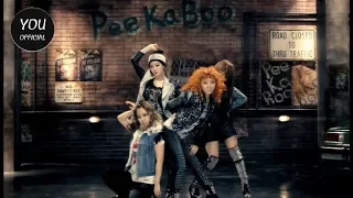 JQT PEEKABOO MUSIC VIDEO 