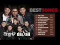 Download Lagu BEST SONGS DADALI AND PAPINKA | LAGU CINTA MENGHIBUR DISAAT SANTAI