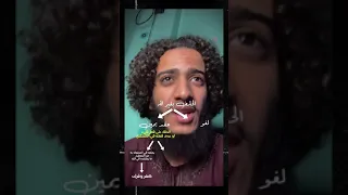 عبده السيد قبل التوبة دندنها