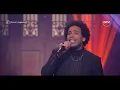 صاحبة السعادة - يا ملطشة القلوب يا جلاب المصايب بشكل مختلف لأول مرة من مصطفى شوقي مع صاحبة السعادة